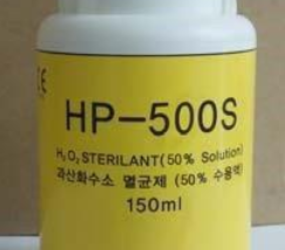 THIẾT BỊ KHỬ TRÙNG: HP-150S; HP-500S; HP-600S